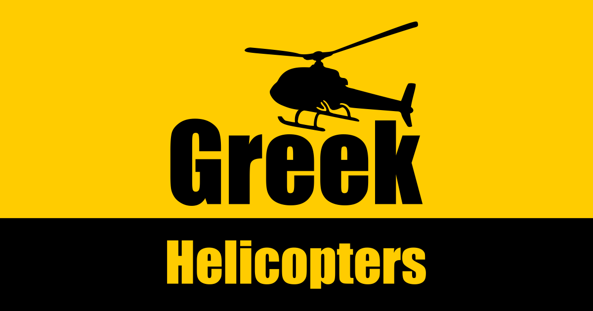 (c) Greekhelicopters.gr